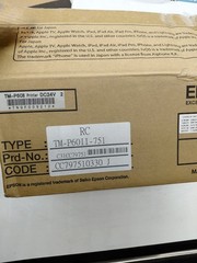 EPSON MOBILINK TM-P60II PORTABLE BLUETOOTH THERMAL RECEIPT PRINTER(EO-03-02)