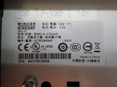 Wayne / Wincor Nixdorf BA83 15″ Monitor – New