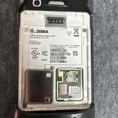 Zebra TC57HO TC57 Android Scanner 4G with Case, Screen Protector, and Charger