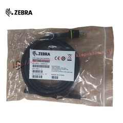 Zebra CBA-U42-S07PAR USB Data Transfer Cable – 7 ft for Barcode Scanner