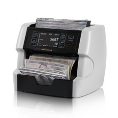 VC-3 Money Counter Machine Mixed Denomination Bill Value Counting Cash Counter