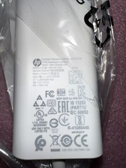 L28850-001 Genuine HP Elite POS 2D Barcode Scanner L14397-002 White Ships Fast