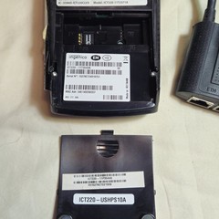 Ingenico ICT220 Credit Card Terminal with Cable Parts, Power Adapter