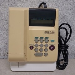 MAX Electronic Checkwriter Model EC-70 From The Old Hendricks Co. Indiana Jail