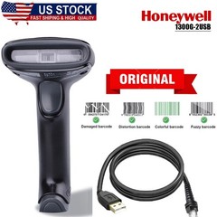 Original Honeywell Hyperion 1300G Handheld Barcode Scanner Kit Code 1300G-2USB