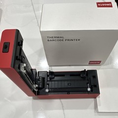 ORGSTA Thermal Barcode Printer, Red, Power Adapter, Paper & Cables Included