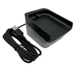 Shopify Dock and USB Cable (for Shopify Tap and Chip Card Reader) DOCK ONLY