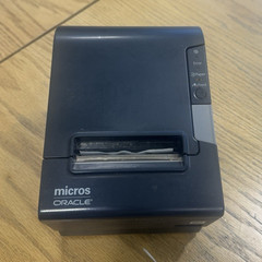 Epson TM-T88V M244A Thermal POS Receipt Printer Wired JamFree Auto-Cutter