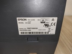 Epson Micros Oracle TM-U220B M188B Kitchen Receipt POS Printer Ethernet/Network