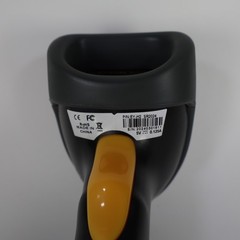 Eyoyo Wired Barcode Scanner – Handheld USB Bar Code Reader