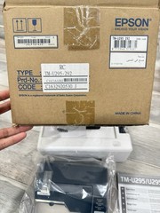 Epson TM U295 dot matrix receipt printer – Gray – Brand New – P/N: C31C163292