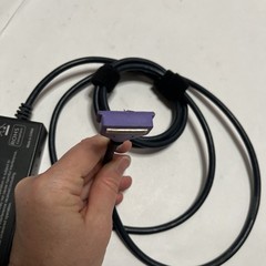 Verifone 24173-02-R Purple Multiport Ethernet Switch Cable with AC Adapter (M1)