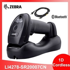 Symbol LI4278-SR20007CN Bluetooth 1D USB Wireless Barcode Scanner with Cradle