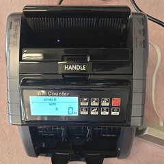 Aneken AL-1000 Money Counter Machine With Counterfeit Detector Tested