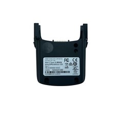 Motorola MSR5500-100R Magnetic Stripe Scanner MC55 MC55A MSR Card Swipe Reader