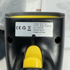 Inateck 2D BCST-52 Barcode Scanner Wireless Bluetooth QR Code