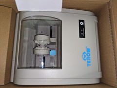 Terow POS-9210 Gray 160mmps High Speed USB Connect Thermal Barcode Printer (E2)
