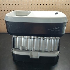 Gadget Shop Motorized Coin Sorter Foreign Currency Euro Only NOT FOR US Coins