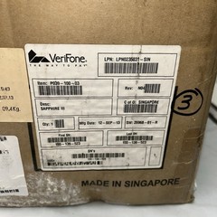 New VeriFone Sapphire III 3 P039-100-03 for Ruby II CPU4 CPU5 Topaz XL / 110