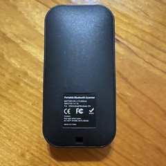 eyoyo Portable Bluetooth Scanner Barcode Scanner Black
