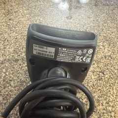 Honeywell 1300g-2 Handheld USB Barcode Scanner Hyperion 1300g