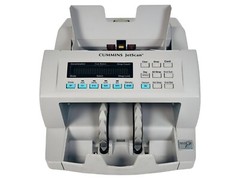 🔥Cummins JetScan 4065 Bill Currency Counter Fully Reconditioned 1 YR WARRANTY⚡️