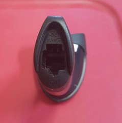 LS2208-SR20361R – SYMBOL LS2208 BRANDED HP BAR CODE SCANNER