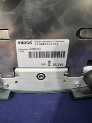Micros Workstation WS5 WS5A PCWS2015 Terminal Stand 400825-001 FREE SHIPPING