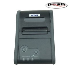 NEW OPEN BOX Epson TM-P60 M196B POS Thermal Receipt Printer Bluetooth W/ Battery