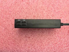 VeriFone 24173-02-R Multiport Ethernet Cable – For MX8xx / MX9xx Series Terminal