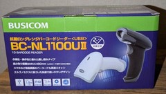 Long Range CCD Barcode Reader BC-NL1100UII White USB Keyboard Unused