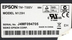 Epson TM-T88IV M129H Thermal POS Receipt Printer; 6126860