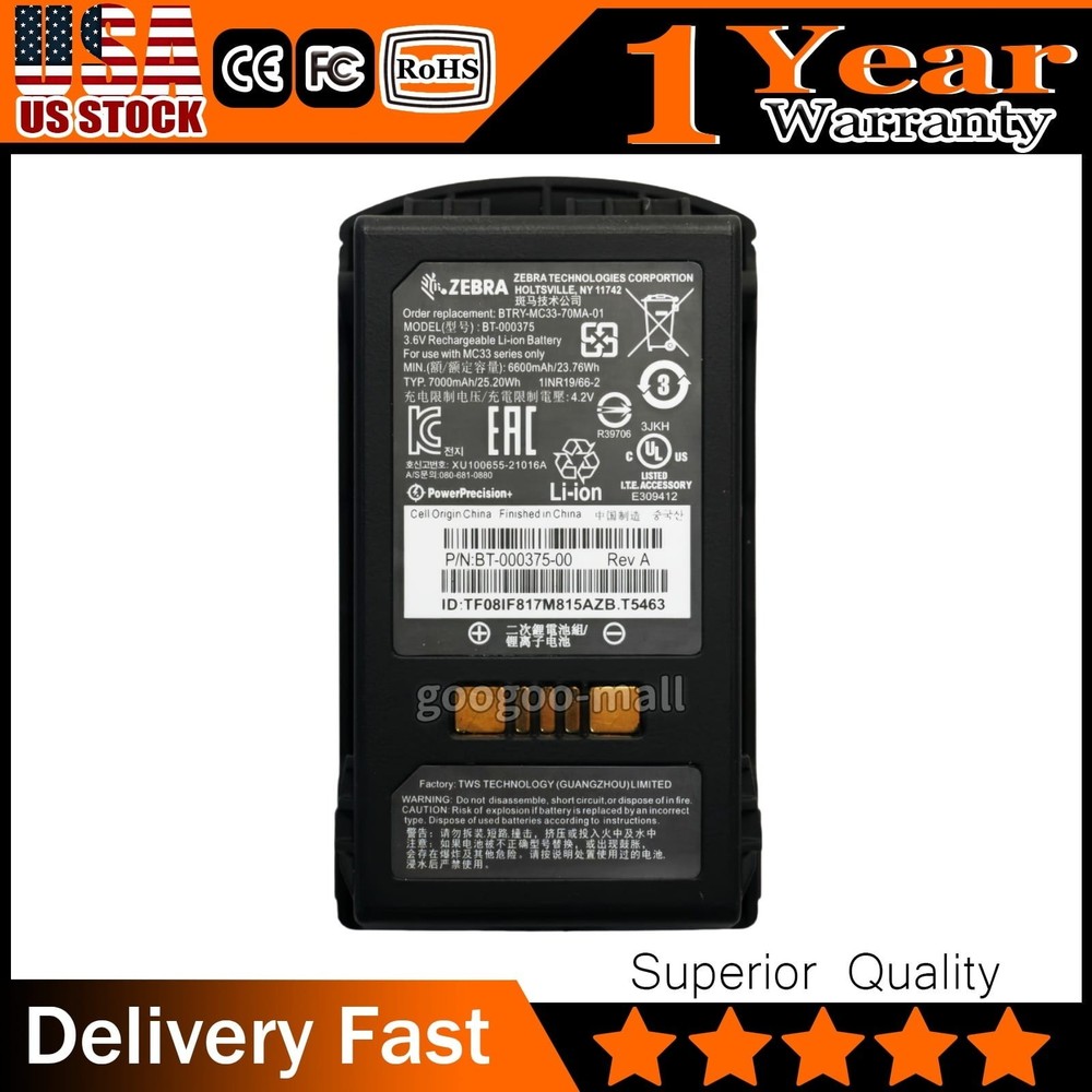 New Genuine 7000mAh BTRY-MC33-70MA-01 BT-000375 Battery for Zebra MC3300 MC33