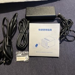 Milestone Thermal Receipt Printer MHT-POA 80mm Open Box Read Description