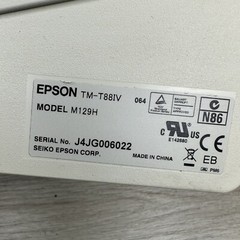 EPSON TM-T88IV (M129H) POS THERMAL RECEIPT PRINTER Untested For Parts