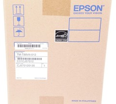 Epson OmniLink TM-T88VII Printer; Built-In USB / Ethernet / Serial/Power Supply