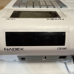 Nadex CR180 Electronic Cash Register Steel Cash Drawer White New Open Box