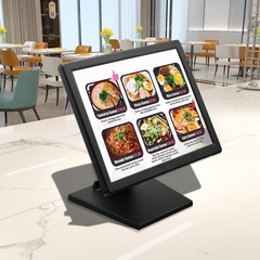 15″ 110V 4:3 Standard LED Touch Screen POS System 170° for windows (7/8/10/11)