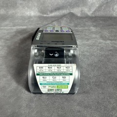 VeriFone VX520 Silver And Black, LCD Screen POS Credit Card Terminal UNTESTED