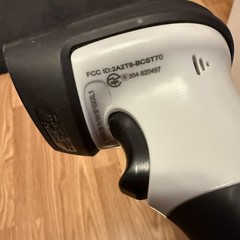 Inateck BCST-70 Wireless Barcode Scanner Handheld Reader W/Cable