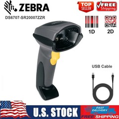 Symbol DS6707-SR20007ZZR Handheld 1D 2D Barcode Scanner Reader with USB Cable