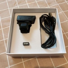 JRHC Portable 1D Bluetooth Barcode Scanner Wireless Mini Ring Reader Tested