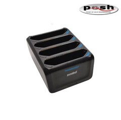 4-Slot Battery Charger SAC-TC7X-4BTYC1 with 4 batteries and Power Supply