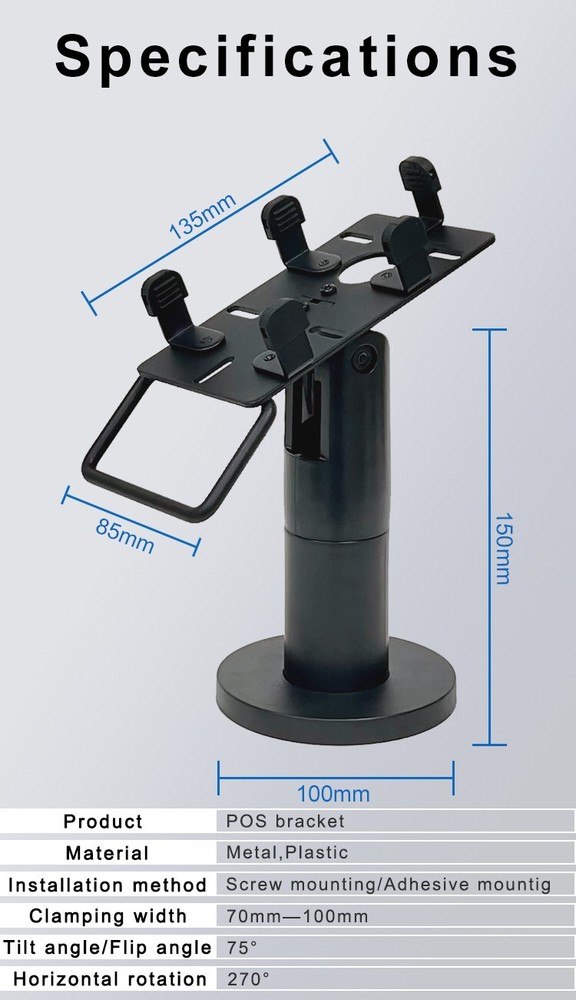 4CM Arm Universal Terminal Stand Mount SWIVEL PAX S80, A80 VX520. FD150 VERIFONE