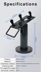 4CM Arm Universal Terminal Stand Mount SWIVEL PAX S80, A80 VX520. FD150 VERIFONE