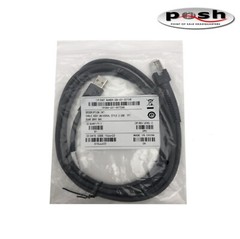 Symbol Zebra Motorola DS6707-SR20007ZZR 1D 2D Barcode POS Scanner + USB CABLE