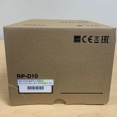 Seiko RPD10 Printer – Ethernet