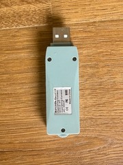Vcall USB Receiver Dongle ONLY, Tested Works