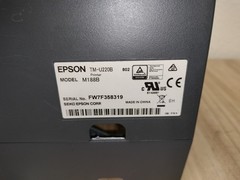 Epson Micros Oracle TM-U220B M188B Kitchen Receipt POS Printer Ethernet/Network