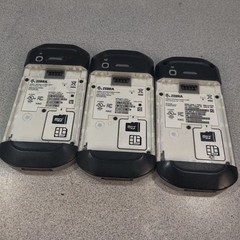 LOT OF 3 Zebra TC56 TC56CJ-1PAZU4P-25 Touch Computer Barcode Scanner FOR PARTS